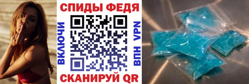Amphetamine 98%  Северо-Курильск 