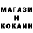 КЕТАМИН VHQ Purbo Mitupov