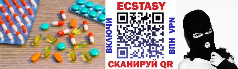 где можно купить Северо-Курильск OMG вход Экстази Punisher