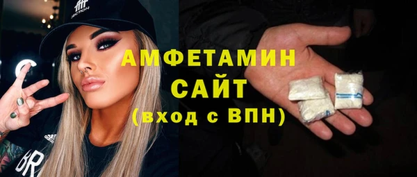 МДМА Баксан