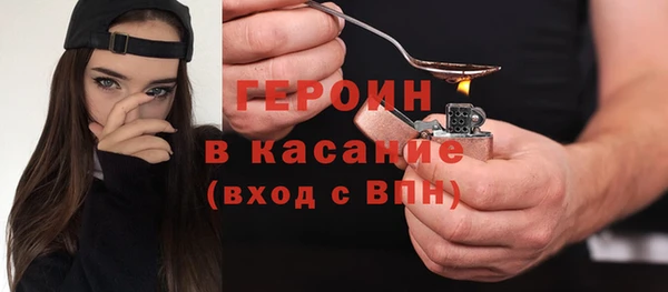 МДМА Баксан