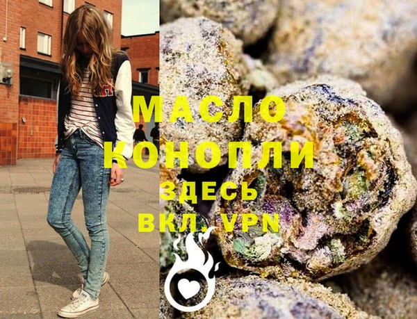 МДМА Баксан
