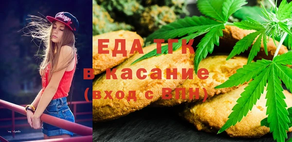 МДМА Баксан