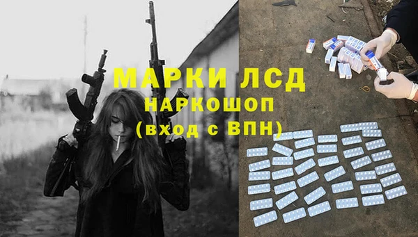 МДМА Баксан