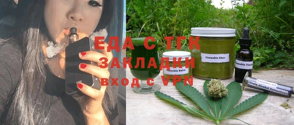 МДМА Баксан