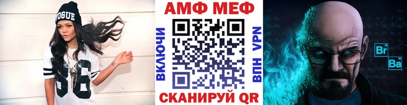 Первитин винт  KRAKEN ONION  Северо-Курильск  хочу  