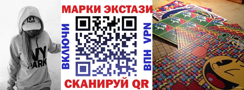 гидра ССЫЛКА  Северо-Курильск  Марки 25I-NBOMe 1,5мг  продажа наркотиков 