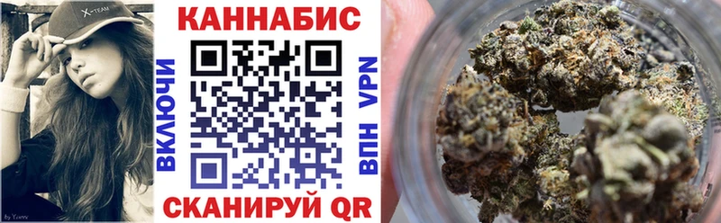 Конопля MAZAR  MEGA зеркало  площадка наркотические препараты  Северо-Курильск 